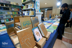 بخش فروشگاهی نمایشگاه قرآن کریم