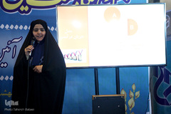 اختتامیه رویداد هکاتون فین تک اسلامی