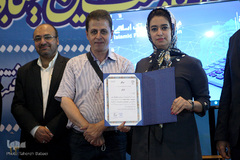 اختتامیه رویداد هکاتون فین تک اسلامی