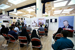 هفتمین روز بیست و هفتمین نمایشگاه بین المللی قرآن کریم