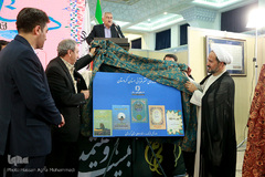 شب فرهنگی استان کردستان در بیست و هفتمین نمایشگاه بین المللی قرآن کریم