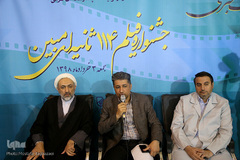 نشست خبری جشنواره فیلم 114 ثانیه ای مبین در غرفه ایکنا در سیزدهمین روز از برگزاری بیست و هفتمین نمایشگاه بین المللی قرآن کریم