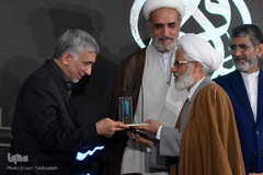 اختتامیه بیست و هفتمین نمایشگاه بین‌المللی قرآن کریم