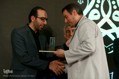 اختتامیه بیست و هفتمین نمایشگاه بین‌المللی قرآن کریم