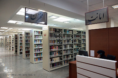 کتابخانه این پژوهشکده مجموعه بزرگی از کتاب‌های دینی و تاریخی را در خود برای استفاده علاقه‌مندان دارد.