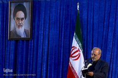 مراسم سی‌امین سالگرد ارتحال امام خمینی (ره)