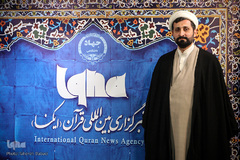 حجت‌الاسلام مرتضی کربلایی