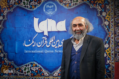 نصرالله حکمت