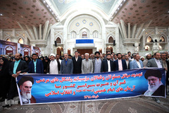 نخستین مجمع اتحادیه موسسات و تشکل‌های فرهنگی مردمی قرآن و عترت کشور