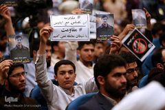 دومین همایش بین‌المللی شباب المقاومه