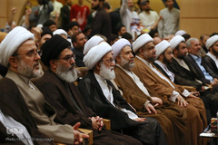 دومین همایش بین‌المللی شباب المقاومه