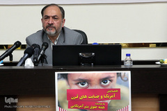 سیدرضا صدرالحسینی، کارشناس مسائل بین الملل