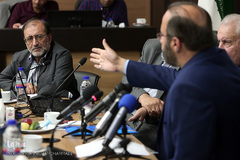 همایش « آمریکا و جنایت های قرن»