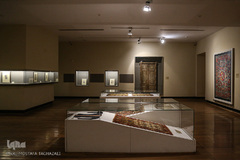 موزه دوران اسلامی