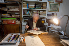 دیدار با استاد خوشنویسی، احمد میرخانی