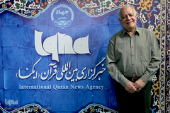 امان‌الله قرائی مقدم، جامعه شناس