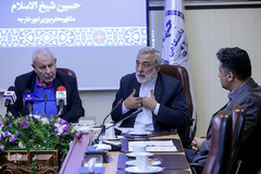 نشست بررسی ابعاد «معامله قرن»