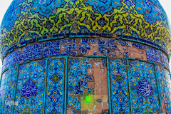 مضجع شریف آقانورالدین عراقی در اراک