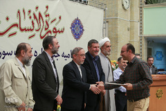 آیین اختتامیه جشنواره کتابت سوره انسان