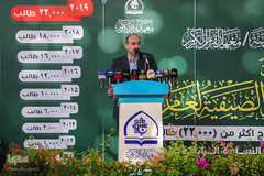 بزرگ‌ترین طرح تابستانه آموزش قرآن در عراق