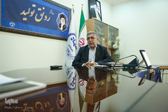 سیدحمیدرضا طیبی