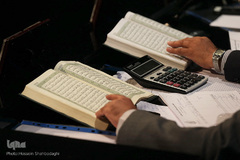 مرحله کشوری چهل‌ودومین دوره مسابقات سراسری قرآن کریم