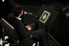 مرحله کشوری چهل‌ودومین دوره مسابقات سراسری قرآن کریم