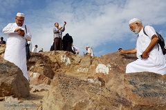 مدینه، شهر عاشقان رسول و اهل‌بیت