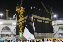 پرده کعبه تعویض شد