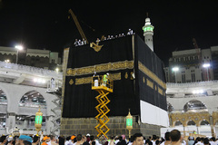 پرده کعبه تعویض شد