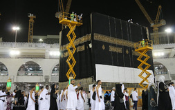 پرده کعبه تعویض شد