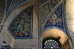 مسجد امام سجاد(ع)