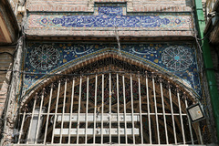 مسجد امام سجاد(ع)