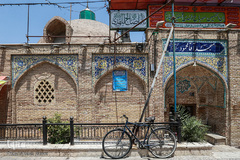 مسجد آقامحمود