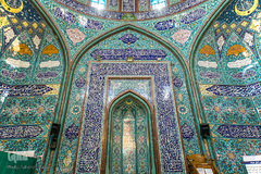 مسجد حسینه ارشاد