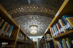 مسجد حسینه ارشاد