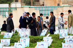 عید قربان در دیگر کشورها