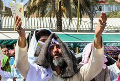 مراسم دعای عرفه در کربلای معلی