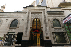 مسجد محمد رسول الله(ص)