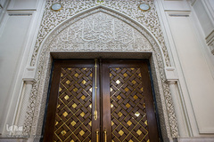 مسجد محمد رسول الله(ص)