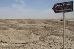 شهر سوخته زابل میراث چند هزار ساله