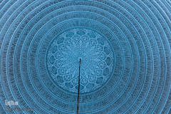 مسجد جامع امام حسن عسگری (ع)