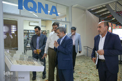 مراسم رونمایی از کتاب «مهر و ماه؛ رساله‌ای در باب حقوق اجتماعی و احکام اخلاقی» در ایکنا