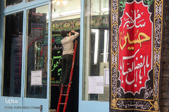 رخت‌عزا بر تن شهر