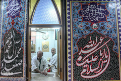 رخت‌عزا بر تن شهر