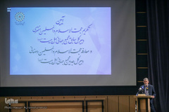 تودیع حجت‌الاسلام محمدحسن اختری، دبیر کل سابق و معارفه رضا رمضانی، دبیرکل جدید مجمع جهانی اهل بیت