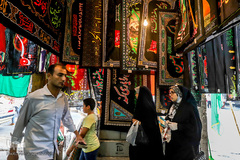 بازار محرم در اهواز