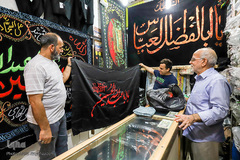 بازار محرم در اهواز