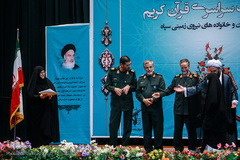 سی و هفتمین دوره مسابقات قرآن نیروی زمینی سپاه