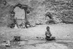 روستای تپه کنیز